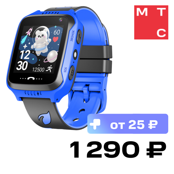 

Детские часы Leef, Pulsar Синие