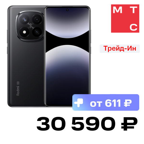 

Смартфон Xiaomi, REDMI Note 14 Pro+ 5G 12/512 Гб Полуночный черный
