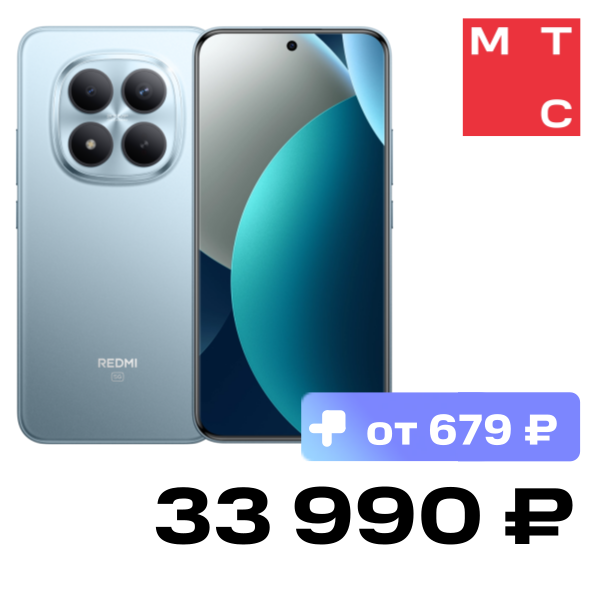 Смартфон Xiaomi