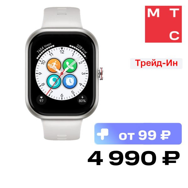 Часы HONOR