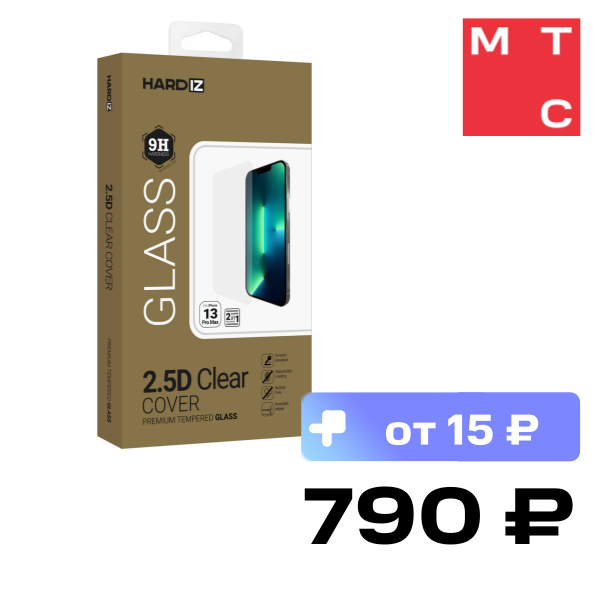 

Стекло защитное Hardiz, iPhone 13 pro max 2-in-1 Easy App прозрачное