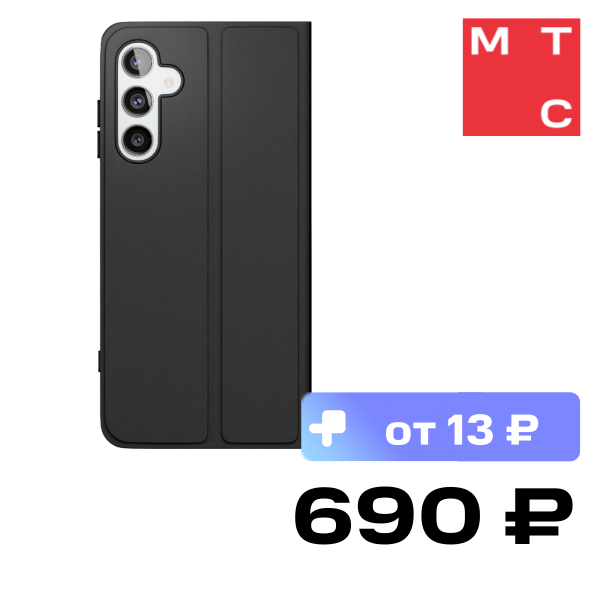 

Чехол-книжка VLP, для Samsung Galaxy A25 Черный