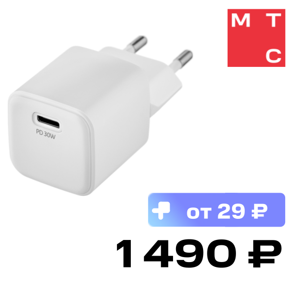 

СЗУ uBear, WC4701-AD USB-C PD 30W White