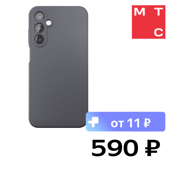 

Чехол-накладка VLP, Aster Case для Samsung Galaxy A15 Cерый