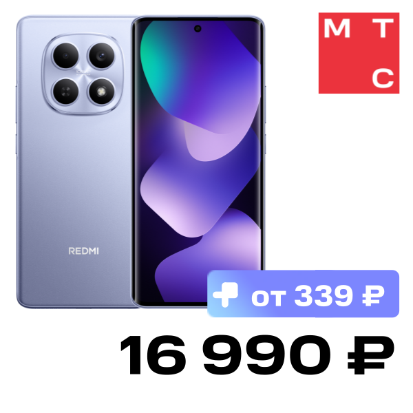 Смартфон Xiaomi