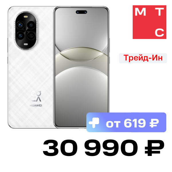 

Смартфон HUAWEI, Nova 13 Pro 12/512 Гб LTE Белый