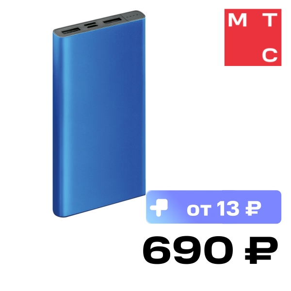

Внешний аккумулятор Akai, BE-10003 10000 mAh Blue