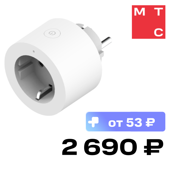 

Умная розетка Aqara, Smart Plug Белая (SP-EUC01)
