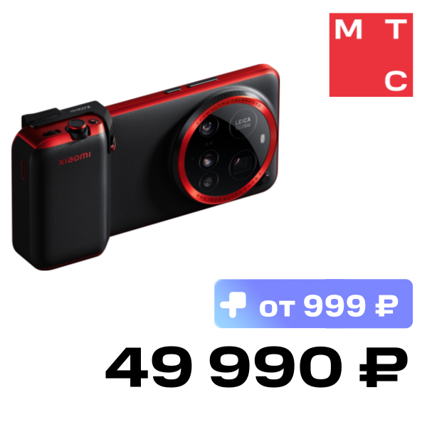 

Чехол-накладка Xiaomi, с модулем управления камерой для Xiaomi 15 Ultra Photography Kit Legend Edition