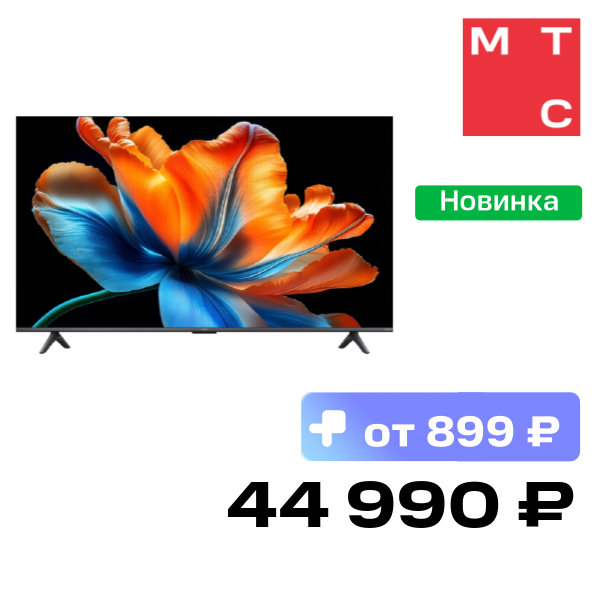 Телевизор Xiaomi