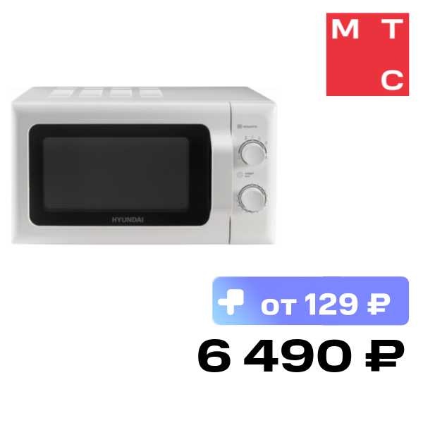 Hyundai HYM-M2051