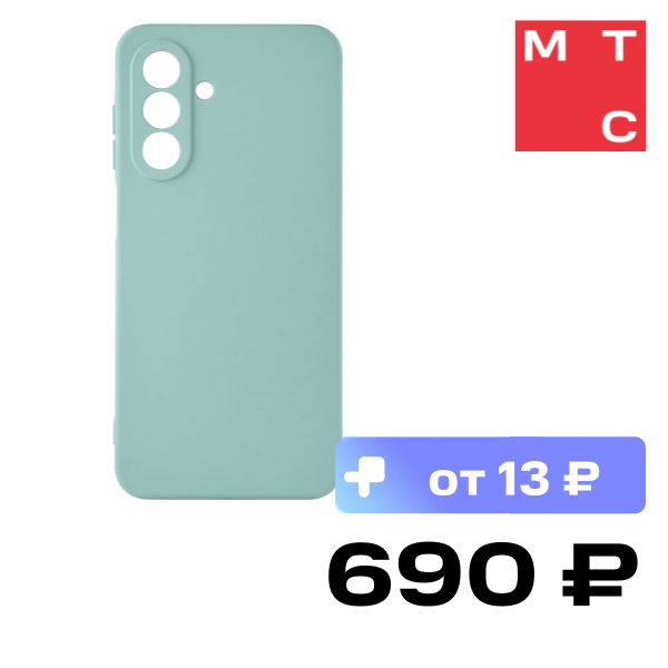 

Чехол-накладка Rocket, Sense для Samsung Galaxy A26 Светло-зеленый