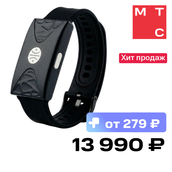 Умный браслет HEALBE
