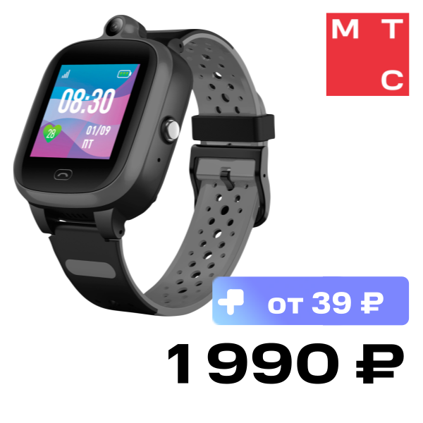 

Детские часы Jet, View 4G Black/Grey