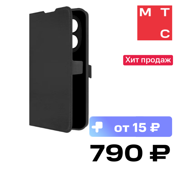 

Чехол-книжка Krutoff, Eco Book для Xiaomi REDMI Note 14 Pro 4G Черный