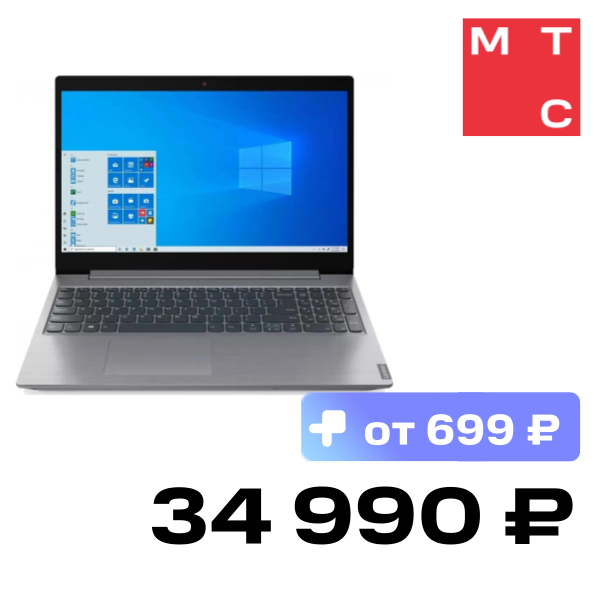

Ноутбук Lenovo, L3 15ITL6 15,6" Core i3-1115G4 4/256Gb Win10 Серый (82HL003JRU)