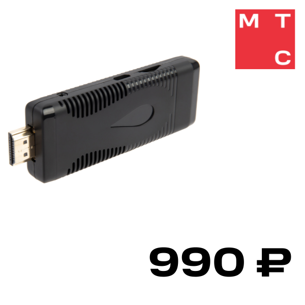 

Медиаплеер HIPER, MEDIA STICK 4K Black