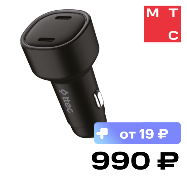 

АЗУ Ttec, SmartCharger Дуо 60W PD USB-C+USB-C Черное