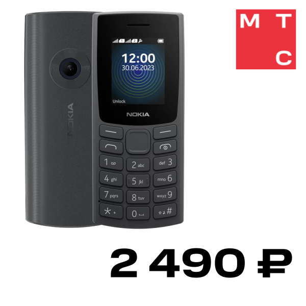 

Мобильный телефон Nokia, 110 TA-1567 Dual sim Древесный уголь