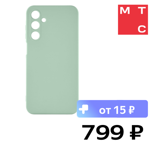 

Чехол-накладка Rocket, Sense для Samsung Galaxy A25 Светло-зеленый