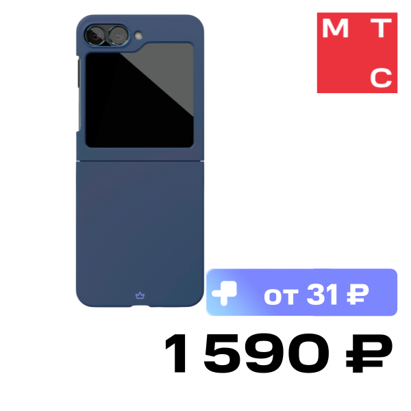 

Чехол-накладка VLP, Flex Case для Samsung Galaxy Z Flip6 Темно-синий