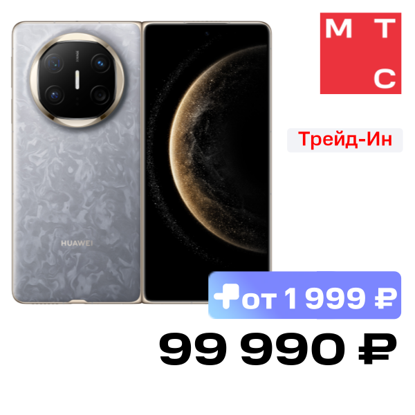 Смартфон HUAWEI