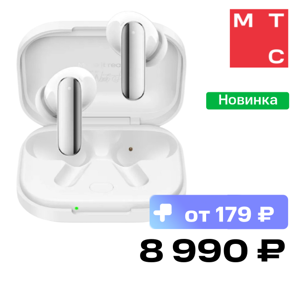 

Беспроводные наушники realme, Buds Air 8 Pro Белые