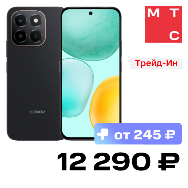 

Смартфон HONOR, X6C 6/256 Гб LTE Полночный черный
