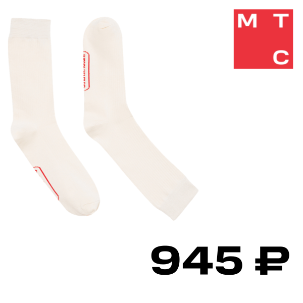 

Носки Red Square Молочные размер 43-45, Red Square Молочные размер 43-45