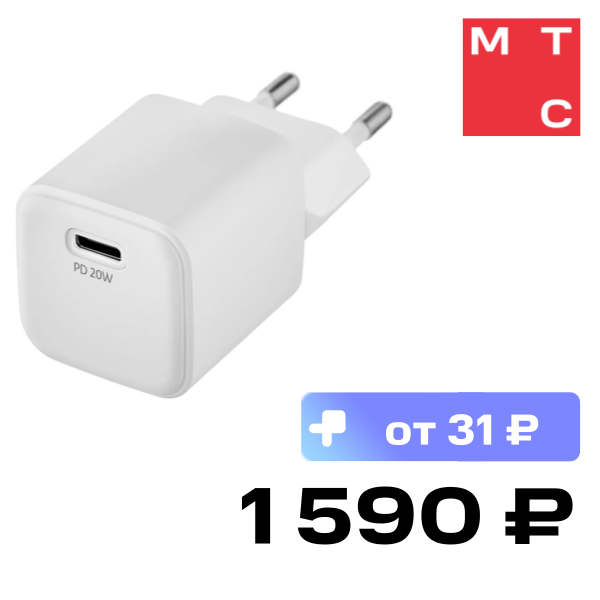 

СЗУ uBear, Select wall charger PD 20W QC 3.0 Белое (WC20WH01-AD)