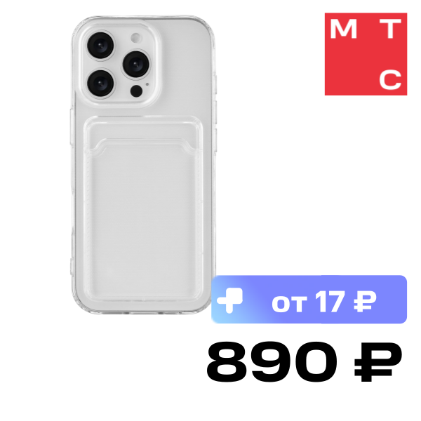 Чехол-накладка Rocket