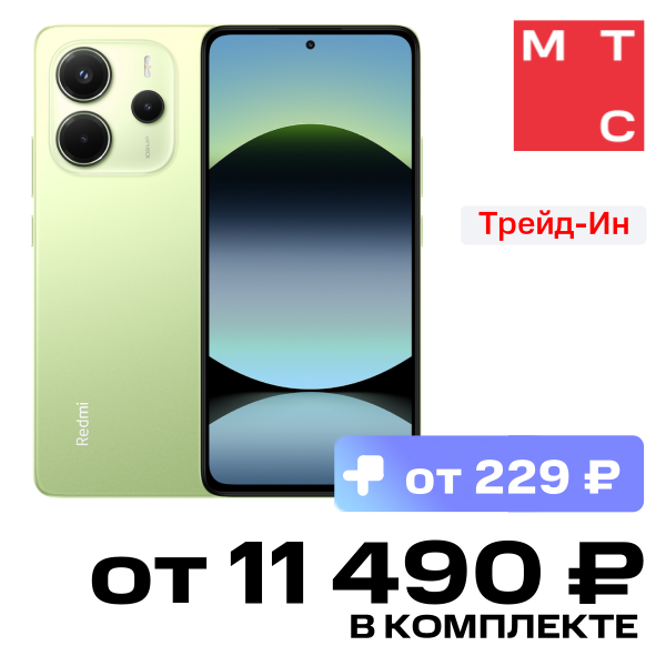 

Смартфон Xiaomi, REDMI Note 14 8/128 Гб LTE Лаймовый зеленый