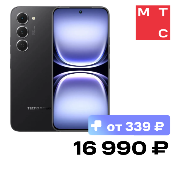 

Смартфон TECNO, Spark 40 Pro 8/256 Гб Черный