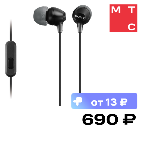 

Наушники Sony, MDR-EX15AP Black