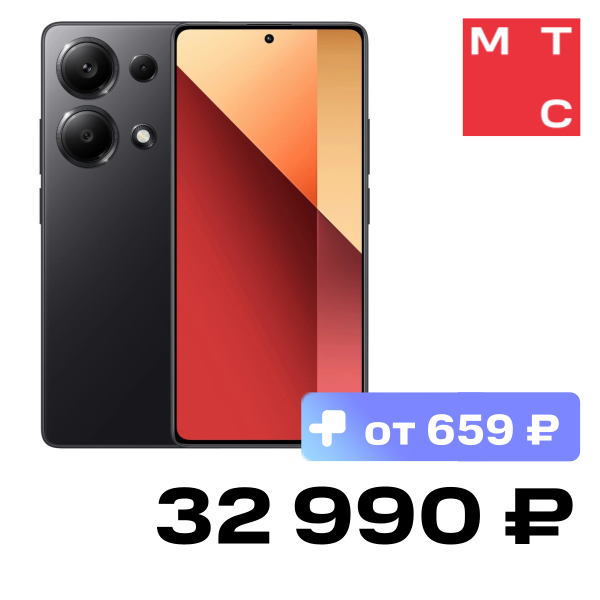 

Смартфон Xiaomi, REDMI Note 13 Pro 8/256 Гб Полночный черный