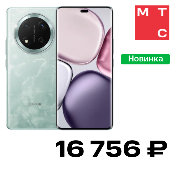 

Смартфон HONOR, X9c 12/256 Гб 5G Зеленый Б/У "Отличный"