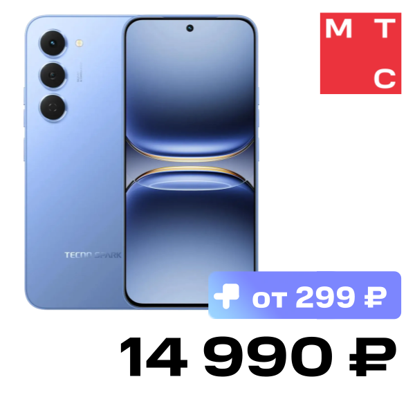 

Смартфон TECNO, Spark 40 Pro 8/128 Гб Синий