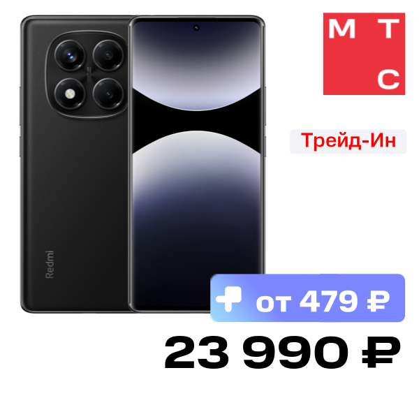 

Смартфон Xiaomi, REDMI Note 14 Pro 8/256 Гб LTE Полуночный черный