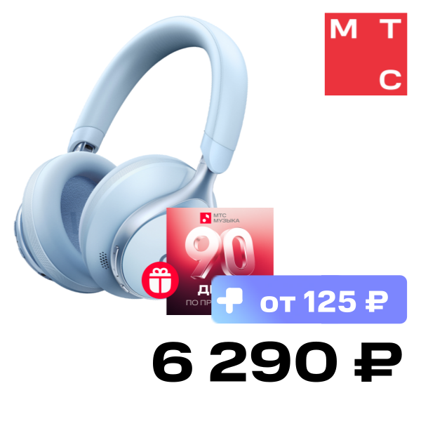 Беспроводные наушники Anker