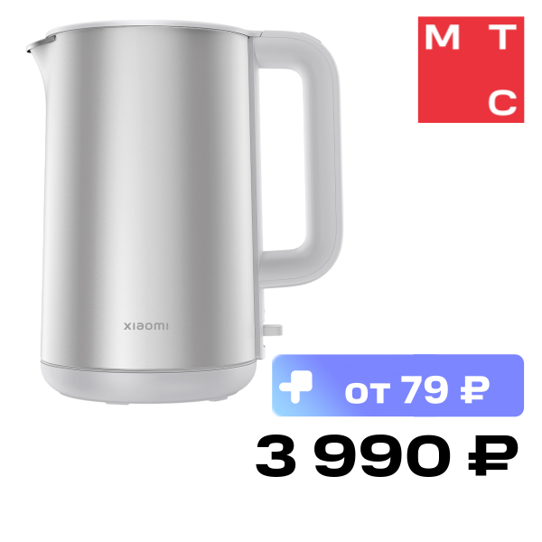 Электрочайник Xiaomi