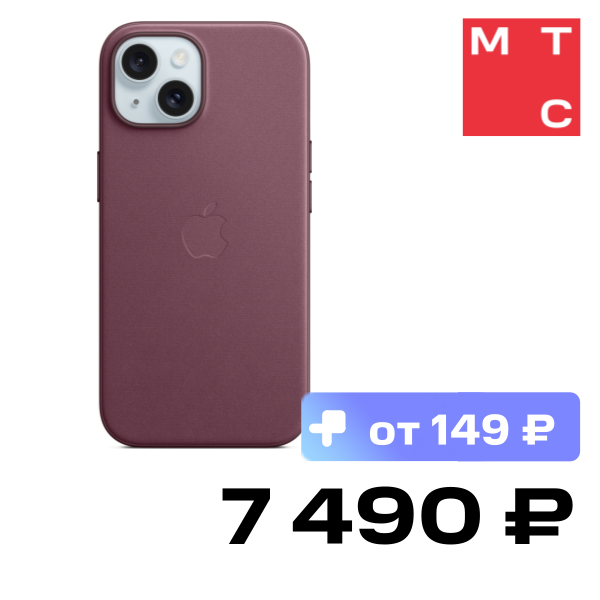 

Чехол-накладка Apple, iPhone 15 Plus FineWoven Case with MagSafe Шелковица
