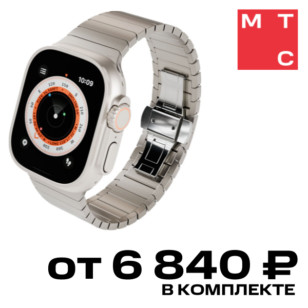

Ремешок для умных часов VLP, Titanium Band для Apple Watch 42|44|45|49 Серый