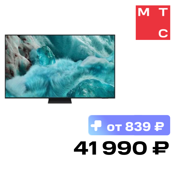 Телевизор Samsung