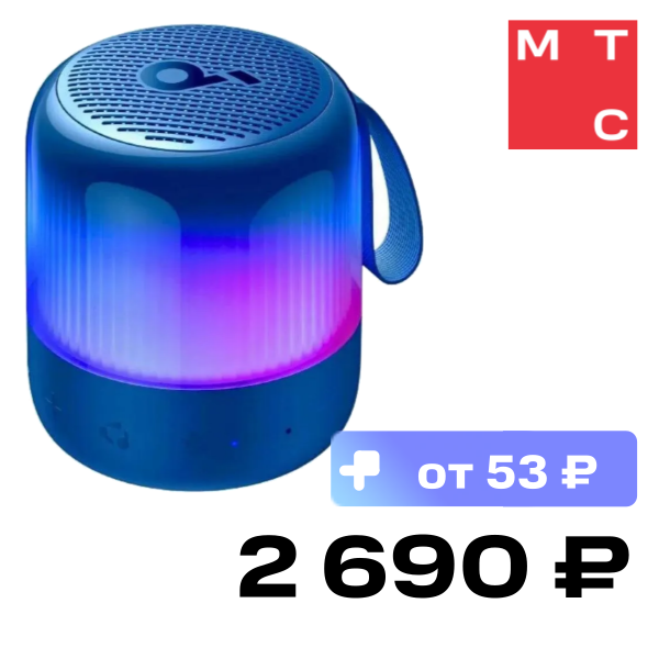

Портативная акустическая система Anker, Soundcore Glow mini Синяя