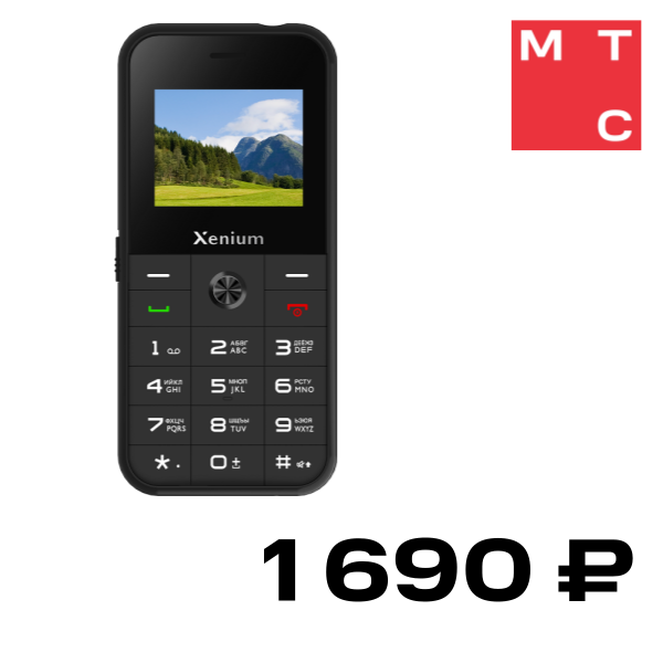 

Мобильный телефон Xenium, X718 Черный