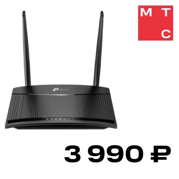 

Роутер TP-Link, TL-MR100 4G LTE (N300) Черный