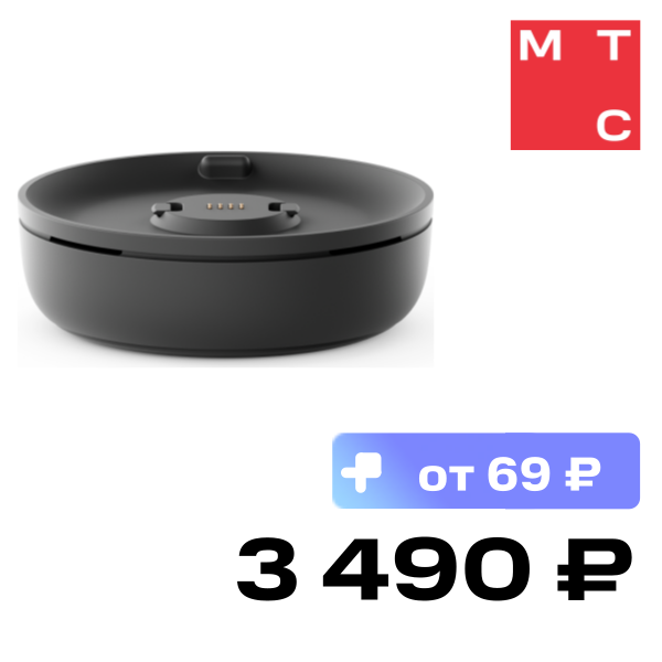 Климатический модуль Яндекс