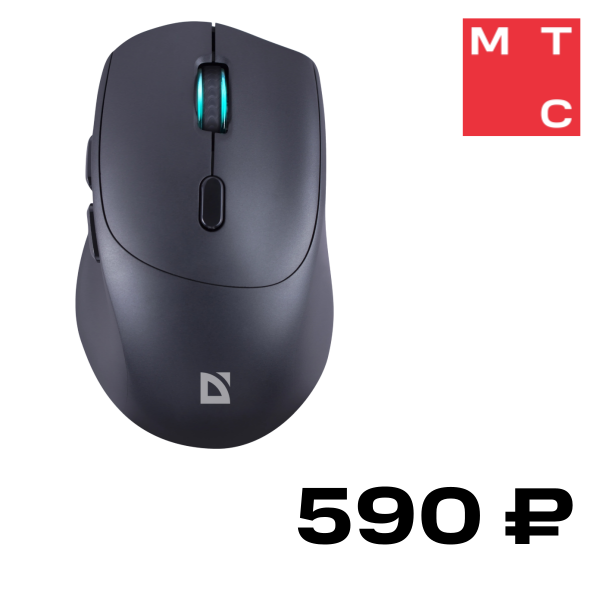 

Мышь беспроводная Defender, Effect X MS-095 Черная