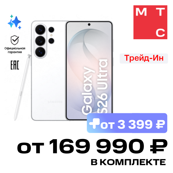 Смартфон Samsung