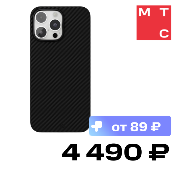 

Чехол-накладка VLP, Kevlar Case с MagSafe для iPhone 16 Pro Черный